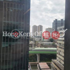 創協坊寫字樓租單位出租, 創協坊 Genesis | 南區 (HKO-84985-AEHR)_0