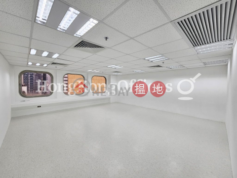 Office Unit for Rent at Hang Lung Centre, Hang Lung Centre 恆隆中心 | Wan Chai District (HKO-83299-AMHR)_0