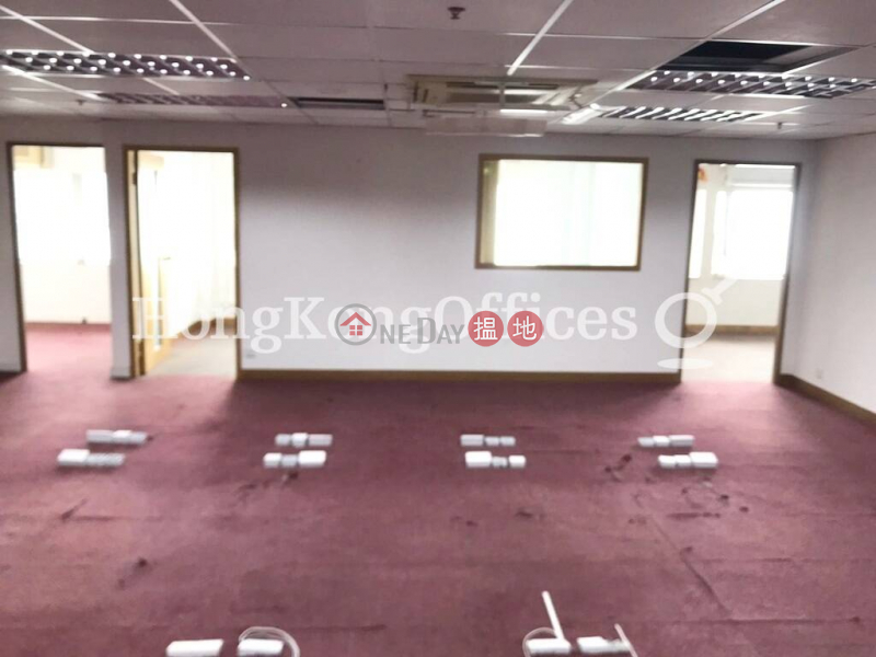 Star House | High Office / Commercial Property | Rental Listings HK$ 64,991/ month