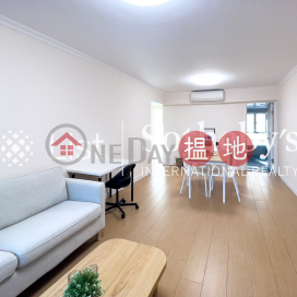 Property for Rent at Pacific Palisades with 3 Bedrooms | Pacific Palisades 寶馬山花園 _0