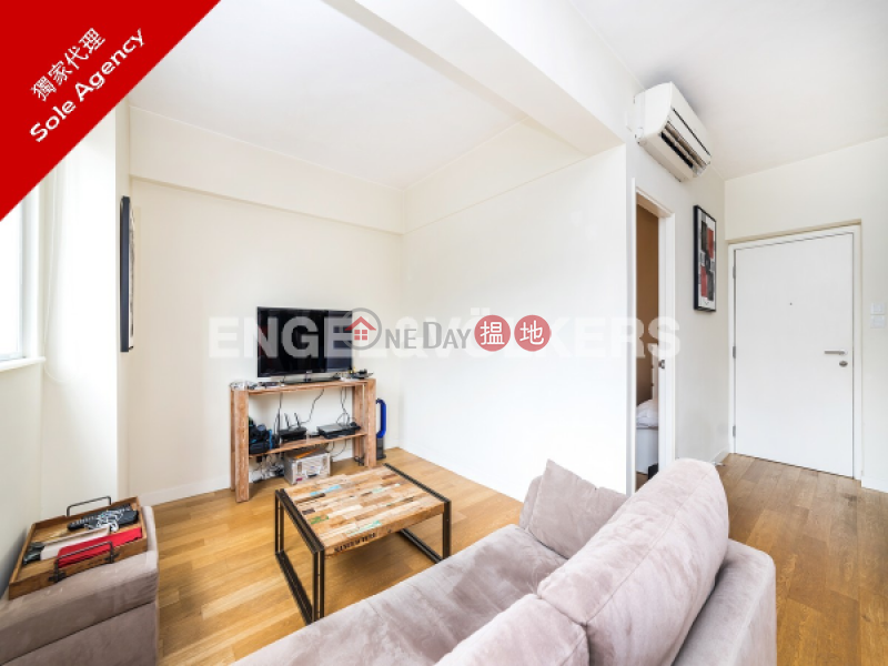 Property Search Hong Kong | OneDay | Residential Sales Listings 1 Bed Flat for Sale in Mid Levels West