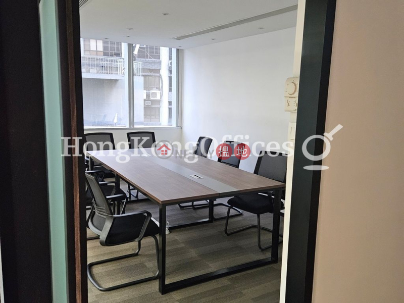 Property Search Hong Kong | OneDay | Office / Commercial Property | Rental Listings Office Unit for Rent at 1 Lyndhurst Tower