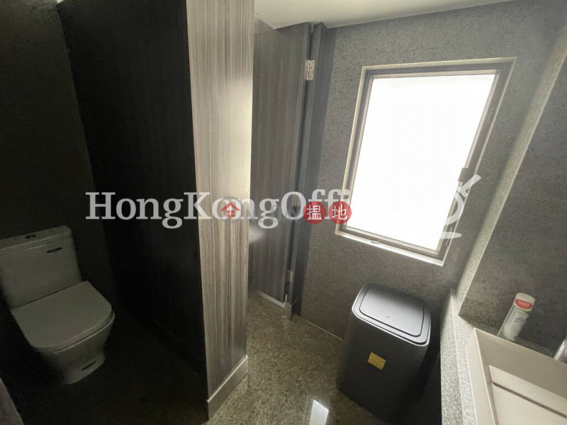 Property Search Hong Kong | OneDay | Office / Commercial Property, Rental Listings Office Unit for Rent at Baskerville House