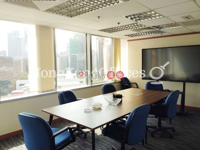 Property Search Hong Kong | OneDay | Office / Commercial Property Sales Listings, Office Unit at Concordia Plaza | For Sale