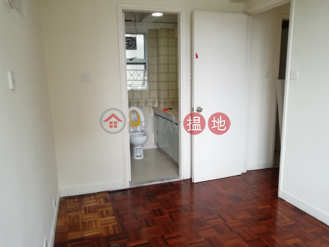 Near mtr station, Whampoa Garden Phase 3 Willow Mansions 黃埔花園 3期 翠楊苑 | Kowloon City (98358-3919560102)_0