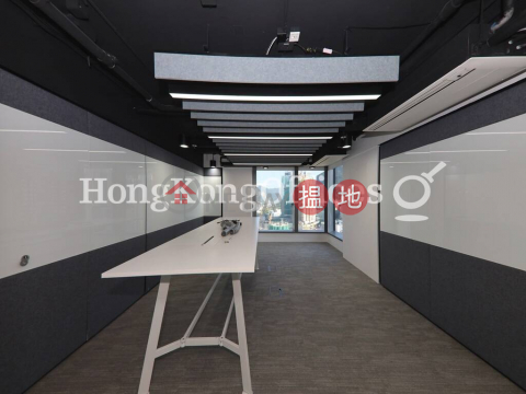 Office Unit for Rent at 41 Heung Yip Road|41 Heung Yip Road(41 Heung Yip Road)Rental Listings (HKO-73544-ABHR)_0