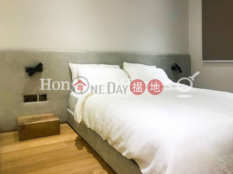 1 Bed Unit for Rent at Man Hing Mansion, Man Hing Mansion 文興大廈 | Wan Chai District (Proway-LID166120R)_0