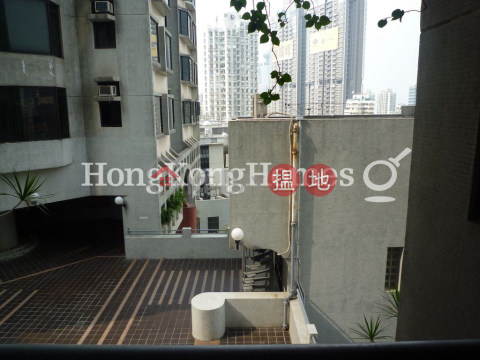 3 Bedroom Family Unit for Rent at Euston Court | Euston Court 豫苑 _0