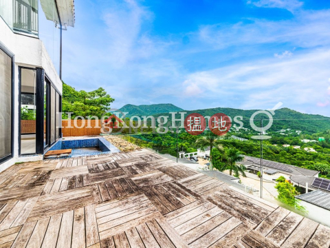 4 Bedroom Luxury Unit at Floral Villas | For Sale | Floral Villas 早禾居 _0