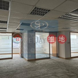 Kwai Chung Ever Gain: sea-view connected unit, suitable for office | Ever Gain Plaza Tower 1 永得利廣場座 1座 _0