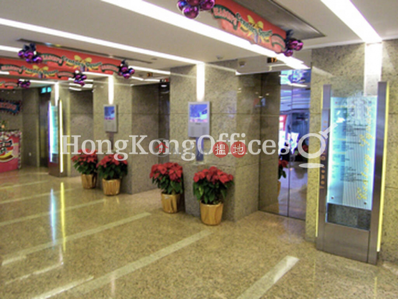 Property Search Hong Kong | OneDay | Office / Commercial Property | Rental Listings | Office Unit for Rent at Century Square