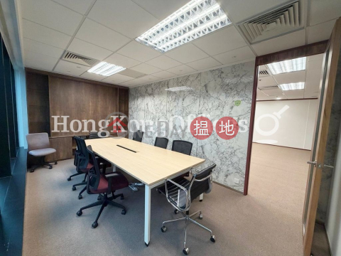 英皇集團中心寫字樓租單位出租 | 英皇集團中心 Emperor Group Centre _0