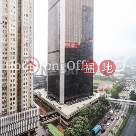Office Unit for Rent at Allied Kajima Building | Allied Kajima Building 聯合鹿島大廈 _0
