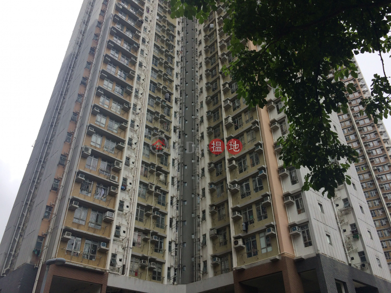 Lam Tai House, Lam Tin Estate (Lam Tai House, Lam Tin Estate) Lam Tin|搵地(OneDay)(2)
