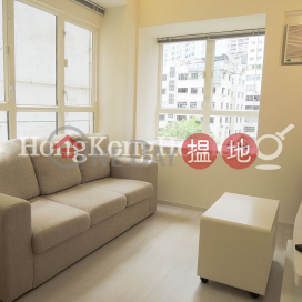 時樂花園兩房一廳單位出售, 時樂花園 Cheery Garden | 西區 (Proway-LID100722S)_0