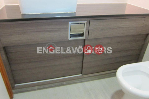 2 Bedroom Flat for Rent in Pok Fu Lam|Western DistrictPOKFULAM TERRACE(POKFULAM TERRACE)Rental Listings (EVHK93572)_0