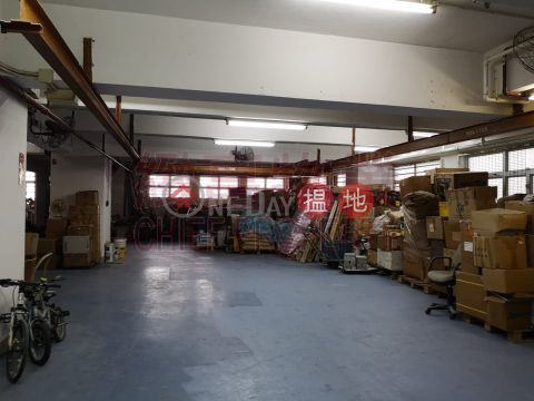 Prince Industrial Building, Prince Industrial Building 太子工業大廈 | Wong Tai Sin District (30298)_0