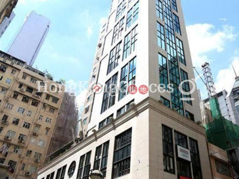Office Unit for Rent at The Plaza LKF 21 DAguilar Street | Central District Hong Kong, Rental, HK$ 41,120/ month
