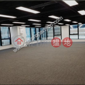 Modern decorated office for rent in Wan Chai | Emperor Group Centre 英皇集團中心 _0