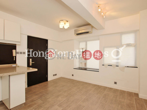 1 Bed Unit for Rent at Grandview Garden, Grandview Garden 雍翠臺 | Central District (Proway-LID102302R)_0