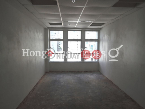 Office Unit for Rent at Crawford House, Crawford House 卡佛大廈 | Central District (HKO-54188-AKHR)_0