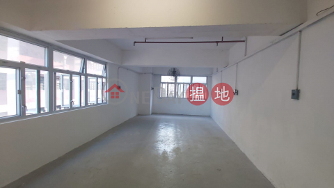 Low price real estate, $100.stamp duty, Tak Lee Industrial Centre 得利工業中心 | Tuen Mun (TCH32-0160924225)_0