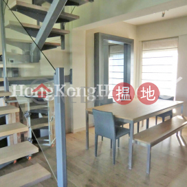 平瀾街2號兩房一廳單位出租|南區平瀾街2號(2 Ping Lan Street)出租樓盤 (Proway-LID109608R)_0