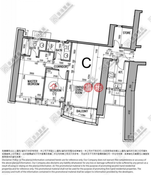Property Search Hong Kong | OneDay | Residential | Sales Listings Two bedrooms, one suite, and one study in The Harbourside