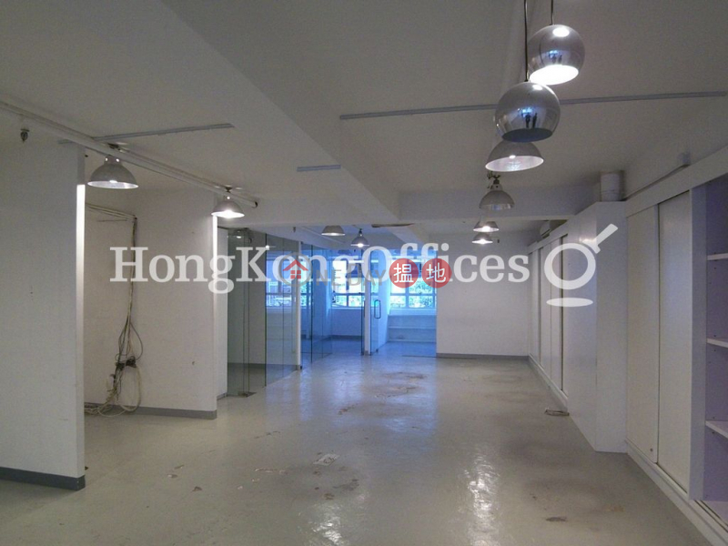 Property Search Hong Kong | OneDay | Office / Commercial Property Rental Listings Office Unit for Rent at Arbuthnot House