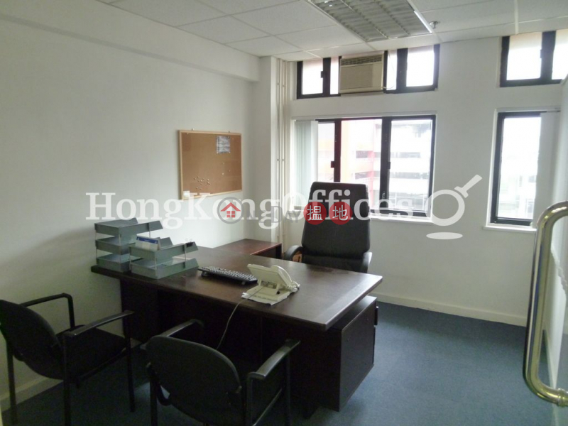 Property Search Hong Kong | OneDay | Office / Commercial Property Rental Listings | Office Unit for Rent at Dawning House