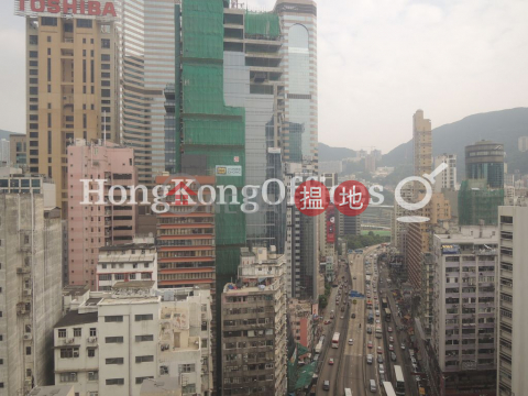 Office Unit for Rent at Chung Wai Commercial Building | Chung Wai Commercial Building 中威商業大廈 _0