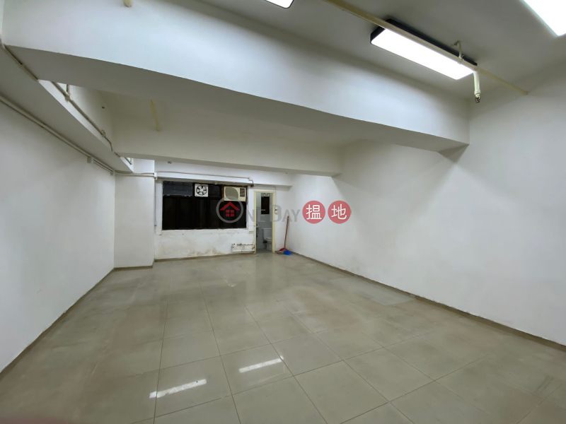Property Search Hong Kong | OneDay | Industrial | Rental Listings | Tsun Win Factory Building