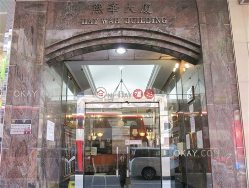 HK$ 8.5M Hay Wah Building Block B Wan Chai District, Generous 3 bedroom in Wan Chai | For Sale