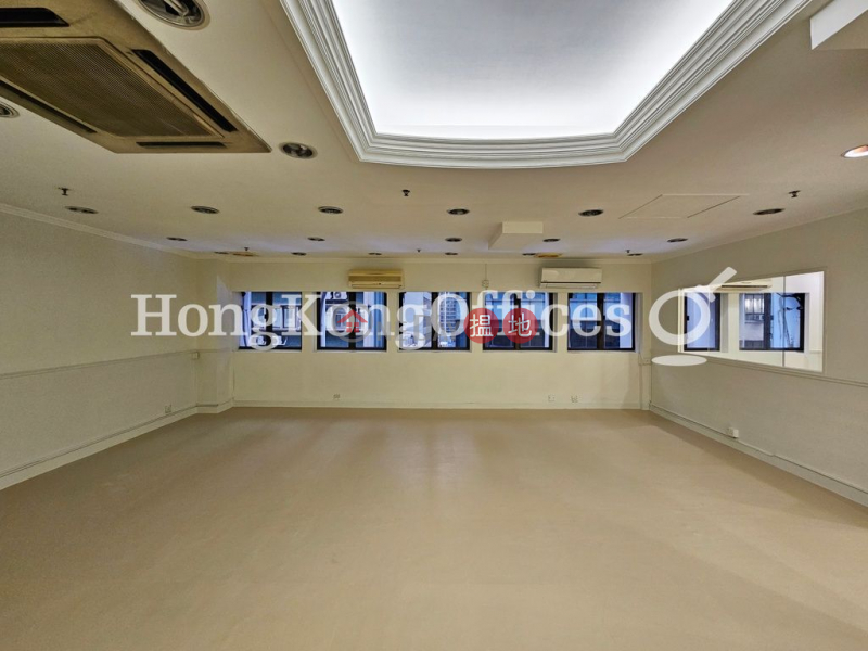Property Search Hong Kong | OneDay | Office / Commercial Property Sales Listings Office Unit at Peter Building | For Sale