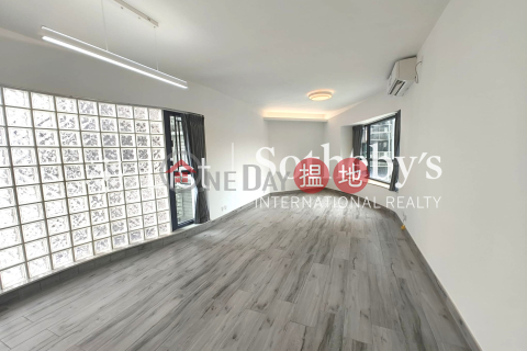 Property for Rent at Tower 1 Carmen's Garden with 3 Bedrooms | Tower 1 Carmen's Garden 嘉文花園1座 _0