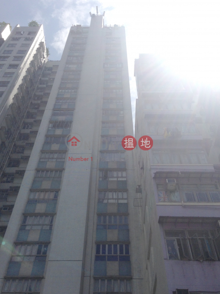 Hing Man Mansion (Hing Man Mansion) Sai Wan Ho|搵地(OneDay)(4)