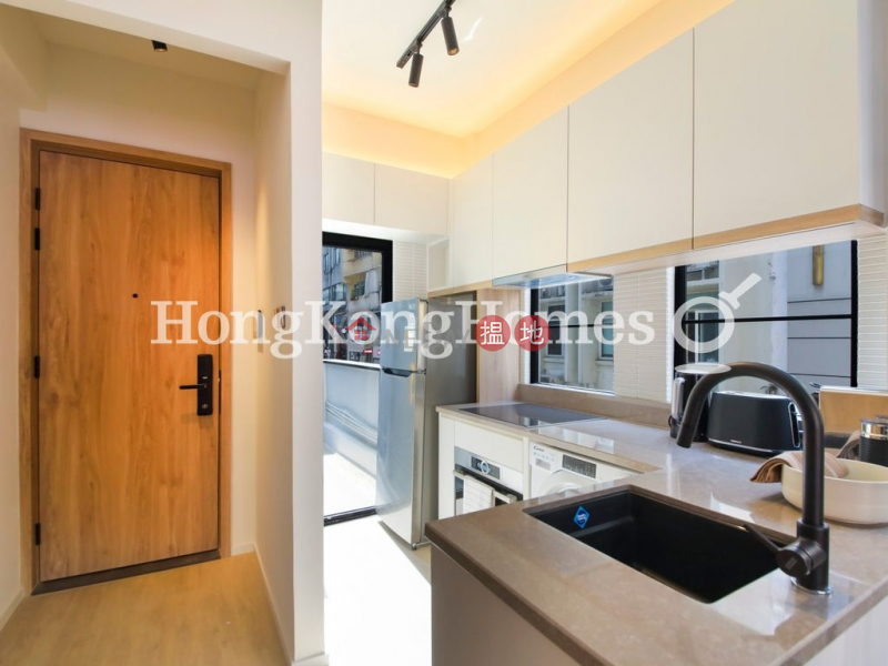 2 Bedroom Unit for Rent at 52 Gage Street | 52 Gage Street 結志街52號 Rental Listings