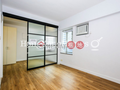 1 Bed Unit for Rent at Windsor Court, Windsor Court 衛城閣 | Western District (Proway-LID74490R)_0