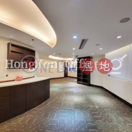 Office Unit for Rent at Century Square, Century Square 世紀廣場 | Central District (HKO-80830-AEHR)_0
