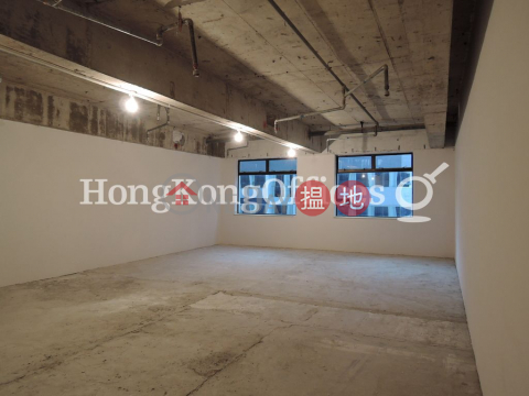 Office Unit for Rent at Wu Chung House, Wu Chung House 胡忠大廈 | Wan Chai District (HKO-78191-AGHR)_0