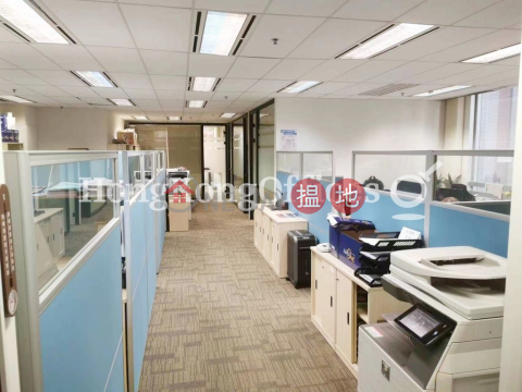 Office Unit at Island Place Tower | For Sale | Island Place Tower 港運大廈 _0