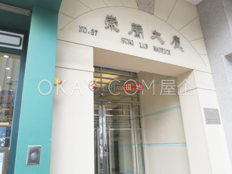HK$ 29,800/ month Sung Lan Mansion Wan Chai District | Charming 2 bedroom on high floor | Rental