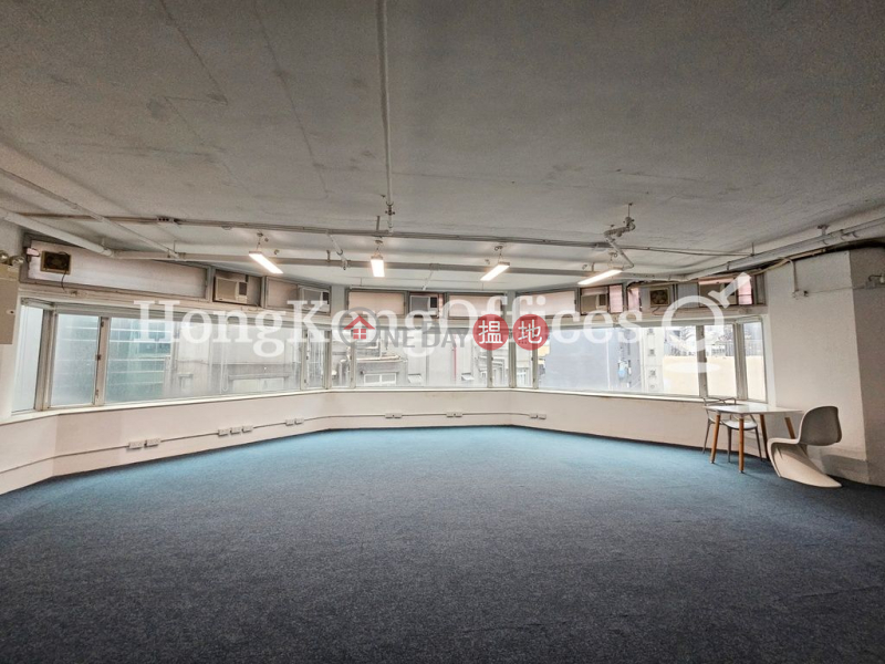 Property Search Hong Kong | OneDay | Office / Commercial Property Rental Listings | Office Unit for Rent at Hoseinee House