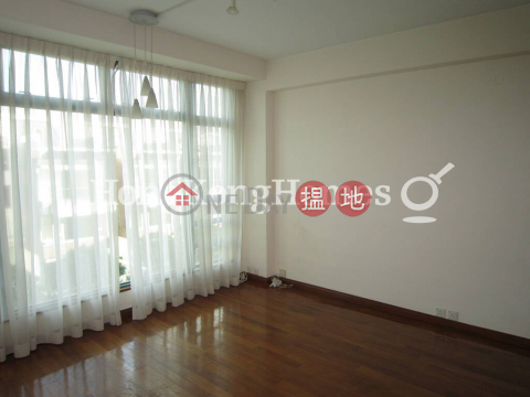 3 Bedroom Family Unit for Rent at Stanford Villa Block 4 | Stanford Villa Block 4 旭逸居4座 _0