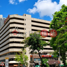 麗晶花園購物中心,九龍灣, 九龍