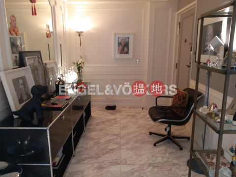 2 Bedroom Flat for Sale in Mid Levels West | Hatton Place 杏彤苑 _0