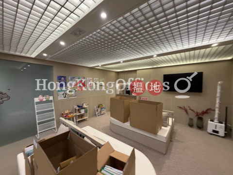 Office Unit for Rent at Cosco Tower, Cosco Tower 中遠大廈 | Western District (HKO-88049-AMHR)_0