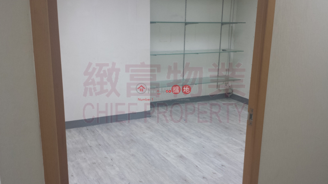 Property Search Hong Kong | OneDay | Industrial | Sales Listings Max Trade Centre