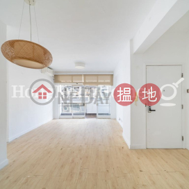 3 Bedroom Family Unit for Rent at Greenside Villa