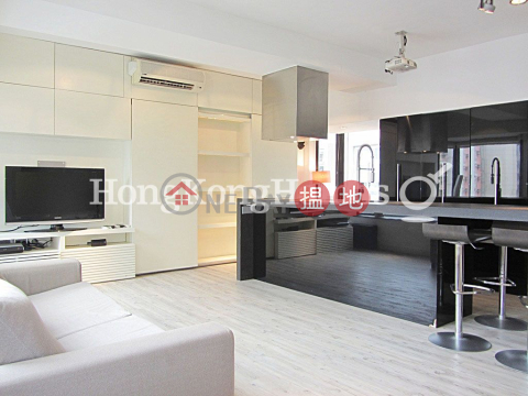 嘉倫軒一房單位出售, 嘉倫軒 Woodlands Terrace | 西區 (Proway-LID48749S)_0